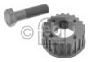 VW 069105263S1 Gear, crankshaft